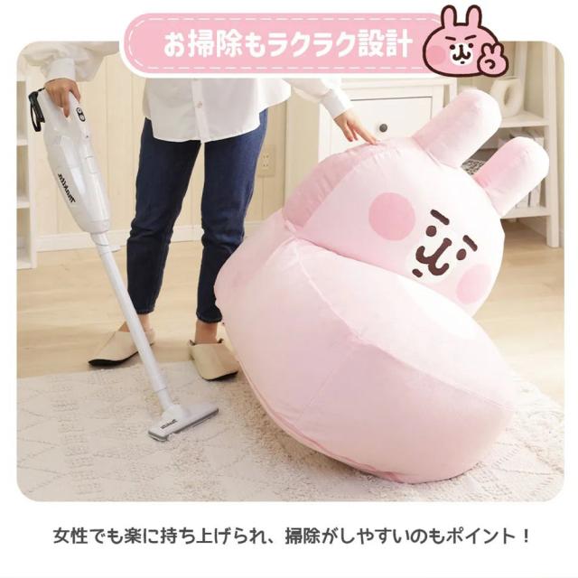 カナヘイの小動物 ピンクのうさぎ 大きい ビーズソファー クッション A1391 低反発 子供部屋 日本製 子供用 キッズ かわいい キャラクター 洗える_8