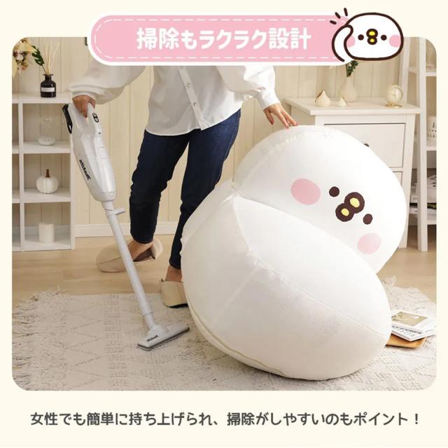 カナヘイの小動物 ピスケ 大きい ビーズソファー クッション A1391 低反発 子供部屋 日本製 子供用 キッズ かわいい キャラクター 洗える_7