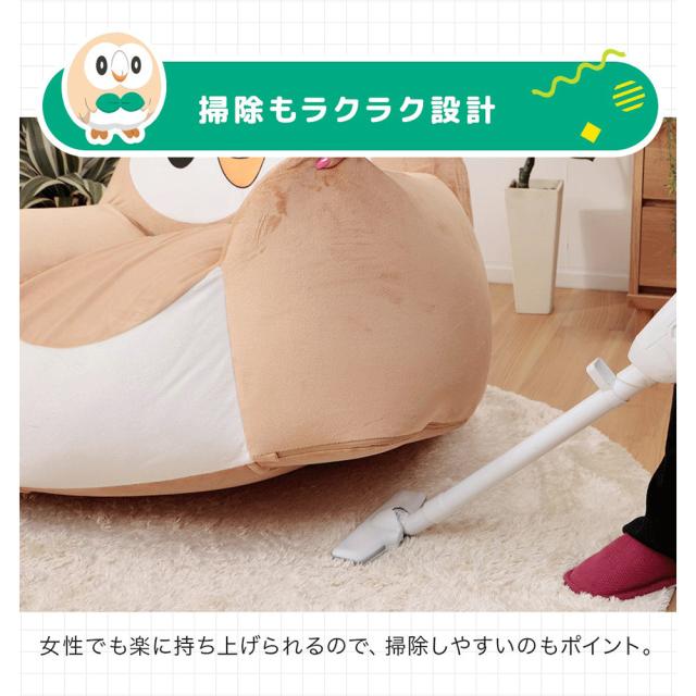 ポケモン モクロー クッション A906 大きい ビーズソファー 低反発 リビング ビーズ 子供部屋 日本製 子供用 キッズクッションかわいい キャラクター ポケットモンスター_11