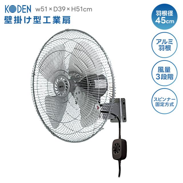 TKG テイケイジイ 遠藤商事 木製銅箍 飯台(サワラ材)54cm【BHV01054】