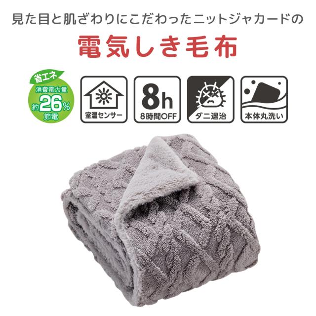 ☆リユースのサカイ水戸店☆ MITSUBISHI ルームエアコン MSZ-L2217-W 