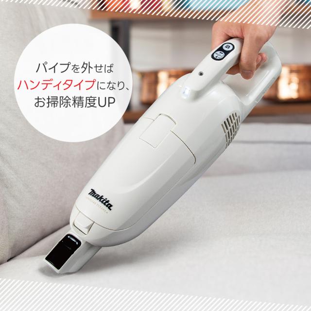 マキタ CL115FD 掃除機 コードレス クリーナー バッテリー 軽量 紙