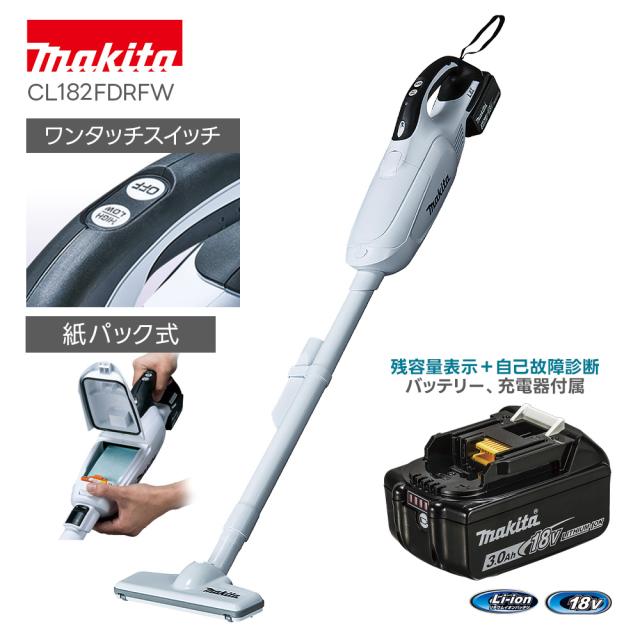 makita CL282FD 18V 充電式掃除機 紙パック サイクロン式 マキタ 18V