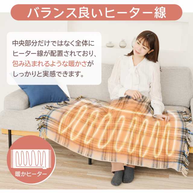 Amazon｜チキップダンサーズ ブランケット 毛布 大判 ひざ掛け