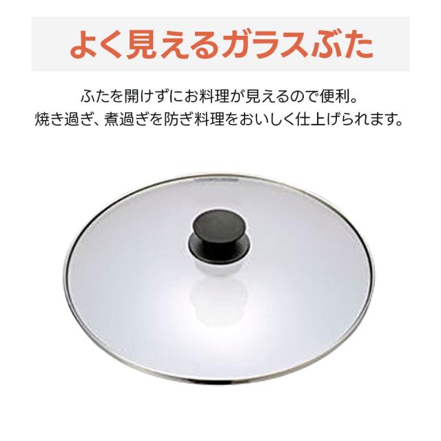 タイガー魔法瓶 グリルなべ CQE-B201 ホットプレート 深なべ 3.5L 直火OK 波形プレート 遠赤長持ちコート マグネット式プラグ コンパクト 鍋 焼肉 すき焼き TIGER_6