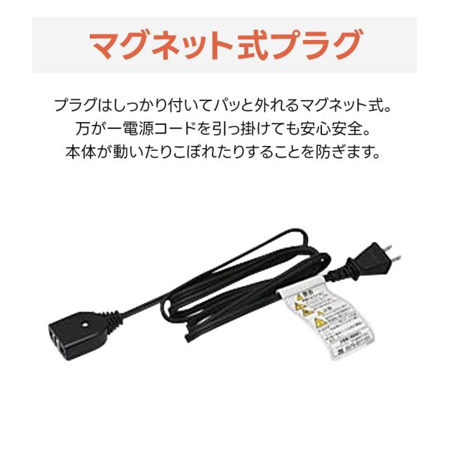 タイガー魔法瓶 グリルなべ CQE-B201 ホットプレート 深なべ 3.5L 直火OK 波形プレート 遠赤長持ちコート マグネット式プラグ コンパクト 鍋 焼肉 すき焼き TIGER_7