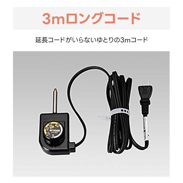 タイガー ホットプレート スクエア CRC-B102 焦げつきにくい セラミックフッ素コーティング 3mロングコード 平面プレート 薄型 洗いやすい TIGER_2