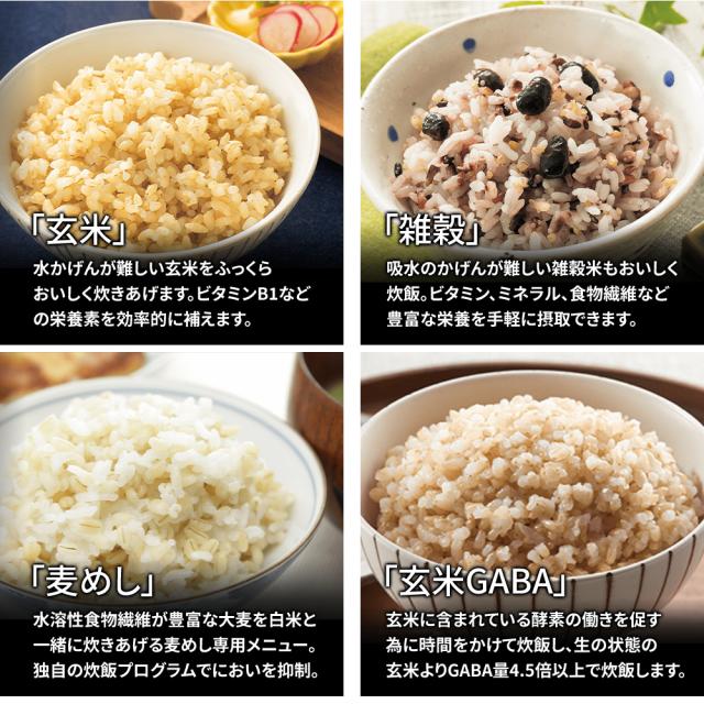 TIGER 圧力IHジャー炊飯器 炊きたて JRI-G180 1升 日本製 かまど 3年保証 1.8L 予約機能 早炊き 洗いやすい コンパクト 保温 調理 タイガー