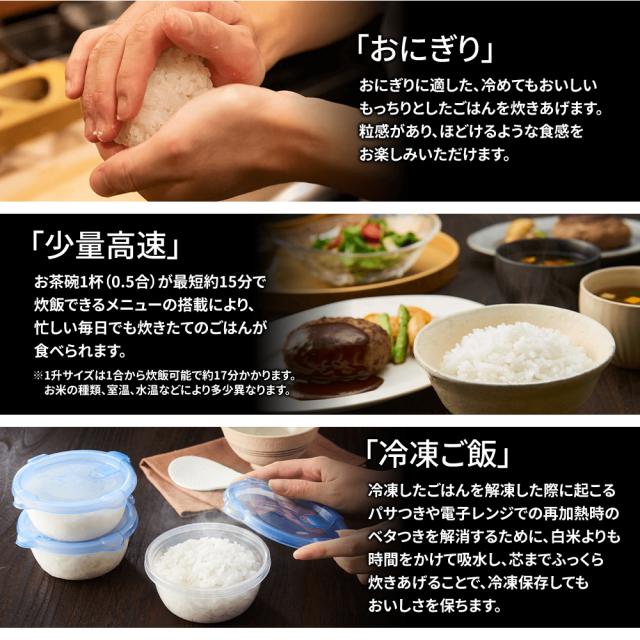 TIGER 圧力IHジャー炊飯器 炊きたて JRI-G180 1升 日本製 かまど 3年保証 1.8L 予約機能 早炊き 洗いやすい コンパクト 保温 調理 タイガー