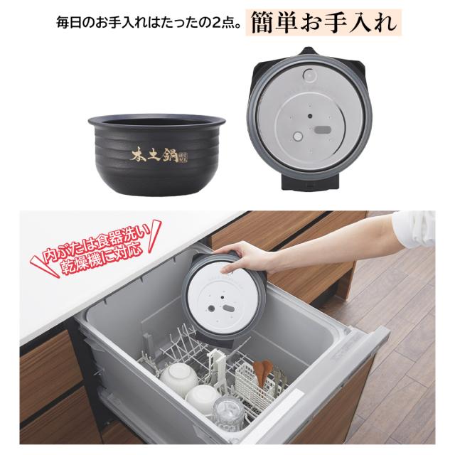 タイガー TIGER 炊飯器 5.5合炊き JPG-S100 (タッチパネル付) Amazon | タイガー魔法瓶(TIGER) 炊飯器 5.5合 土鍋圧力IH式 料亭炊き