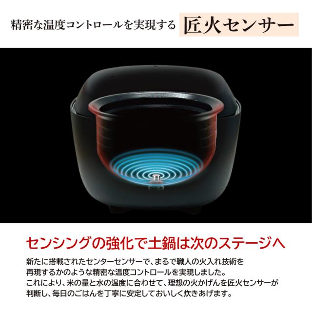 TIGER 土鍋圧力IHジャー炊飯器 JRX-S060 3.5合 日本製 本土鍋 5年保証 0.63L 予約機能 少量炊飯 洗いやすい 炊き分け タイガー