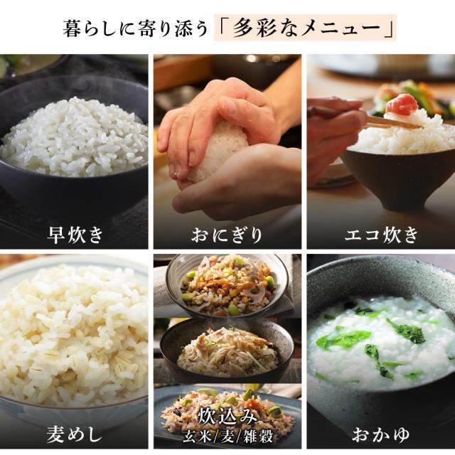 TIGER 土鍋圧力IHジャー炊飯器 JRX-S060 3.5合 日本製 本土鍋 5年保証 0.63L 予約機能 少量炊飯 洗いやすい 炊き分け タイガー