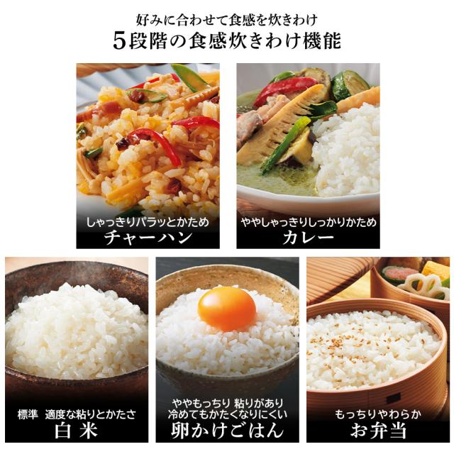 TIGER 土鍋圧力IHジャー炊飯器 JRX-S060 3.5合 日本製 本土鍋 5年保証 0.63L 予約機能 少量炊飯 洗いやすい 炊き分け タイガー