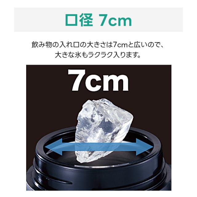 タイガー魔法瓶 サハラ 水筒 大容量 2L MHK-A202 真空断熱 ステンレスボトル 24時間保温 広口 7cm スポーツドリンク対応 ウイング式ハンドル アウトドア スポーツ TIGER_5