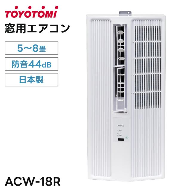 スポットクーラー 6畳」の人気商品一覧・価格比較 - 価格.com 新品