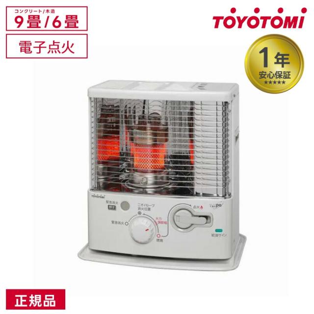 【2025年新型】 トヨトミ TOYOTOMI 石油ストーブ RS-G2424-W 電子点火 電池レス 反射型 ストーブ 安全設計 ニオイ軽減 対震自動消火装置 暖房