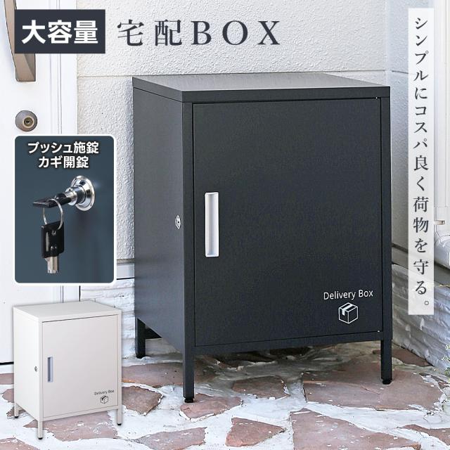 厚壁用アンバーの No.3000ポスト 内フタ付気密型 厚壁用 アンバー 厚壁用アンバーの No.3000ポスト 内フタ付気密型 厚壁用