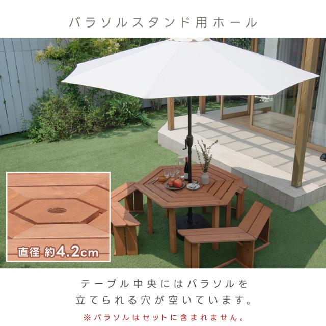 ガーデンテーブルセット 大人数 パラソル穴付き おしゃれ 6人掛け 4点セット ベンチ ガーデンチェア 木製 六角 テーブル 北欧 バーベキュー ホームパーティー 家族 集まり 友人 ガーデン アウトドア ナチュラル カフェ風 カフェテラス パラソル対応 翌日配送_6