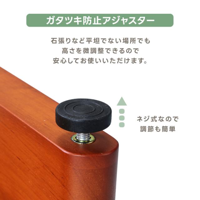 玄関台 120×21 天然木製 踏み台 ステップ 靴収納 玄関収納 滑り止め付 低め 段差 補助 介護 高級感 玄関ステップ 下駄箱   シューズラック 靴箱 オープン 木目模様 幅120cmタイプ 翌日配送_7