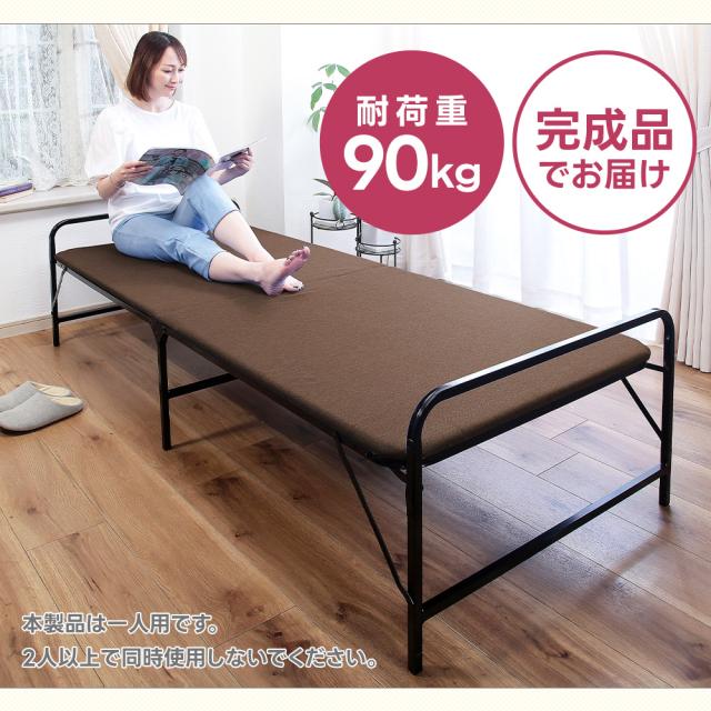 折りたたみベッド セミシングル シンプル コンパクト 一人暮らし 省スペース 寝具 布団 ベッド ワンルーム_5