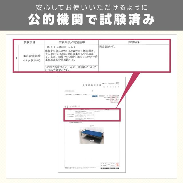 折りたたみベッド セミシングル シンプル コンパクト 一人暮らし 省スペース 寝具 布団 ベッド ワンルーム_6