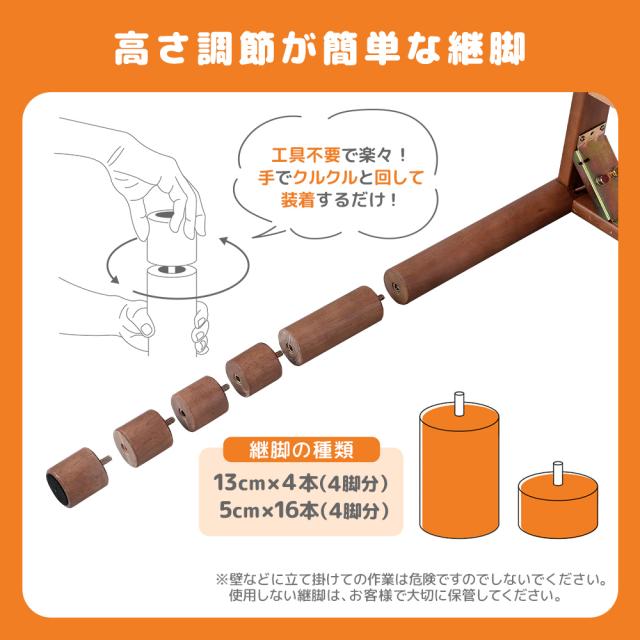 こたつテーブル 本体 高さ6段階調整 75×75cm 正方形 単品 おしゃれ