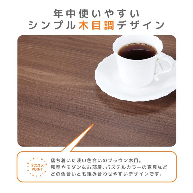 こたつテーブル 高さ6段階調整 75×75cm 正方形 掛け布団セット 2点セット おしゃれ ハイタイプ ダイニングこたつ 座卓 ちゃぶ台 継脚式 夫婦 カップル 家族 リビング 年中使える ソファで使える 布団付き 高さが調節できる メトロヒーター 翌日配送_7