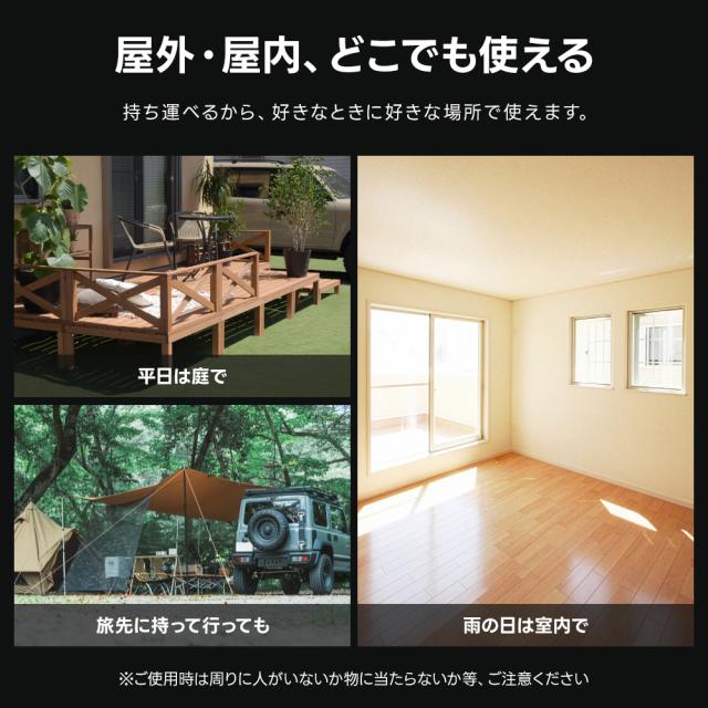 ゴルフ 練習ネット ゴルフネット サイドネット 2.3m 屋内 屋外 持ち運び可能 コンパクト 省スペース　収納 自動返球 スポーツネット インパクトネット サポートネット 練習 用具 用品 器具 翌日配送_12