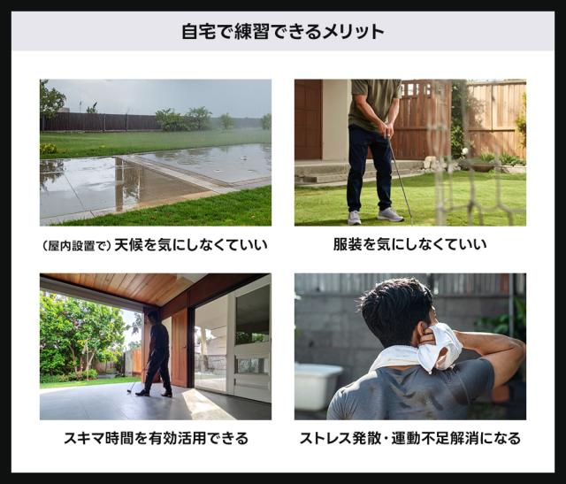 ゴルフ 練習ネット ゴルフネット サイドネット 2.3m 屋内 屋外 持ち運び可能 コンパクト 省スペース　収納 自動返球 スポーツネット インパクトネット サポートネット 練習 用具 用品 器具 翌日配送_4