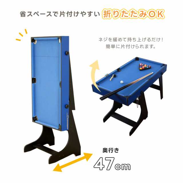 TAC(タック) 3in1（ピンポン、ビリヤード、ホッケー）ゲームセット