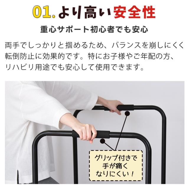 トランポリン 両手すりつき 体幹トレーニング 健康 ダイエット器具 エクササイズ 補強ネット 頑丈 コンパクト 室内 家庭用 静音 静か 夜間 上下運動 簡単 お手軽 脂肪燃焼 翌日配送_3
