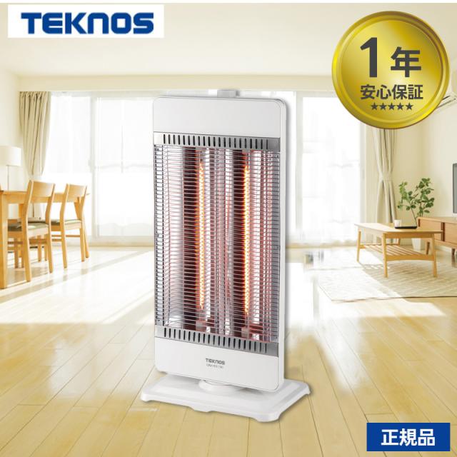 TEKNOS カーボンヒーター CHM-4532(W) 900W 【公式通販】