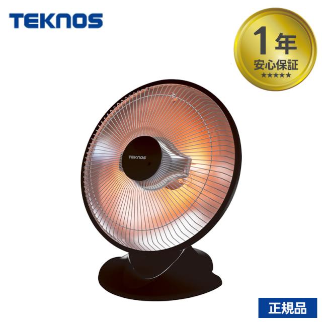 ハロゲンヒーター セラミックヒーターPH-803 BK パラボラ型 ハロゲン パネル ヒーター ストーブ テクノス テクノイオン 人感センサー付き 消臭 暖房 防寒 TEKNOS 2023の通販は 6,582円