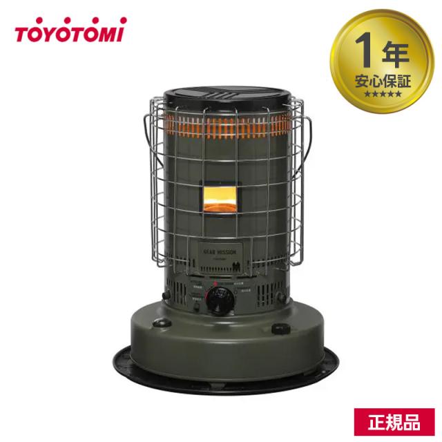 【2024年】トヨトミ 石油ストーブ GEAR MISSION KS-GE67 大火力 おしゃれ 対流型 電子点火 ギアシリーズ 電源不要 キャンプ アウトドア 災害時 灯油 暖房 レトロ TOYOTOMI 翌日配送