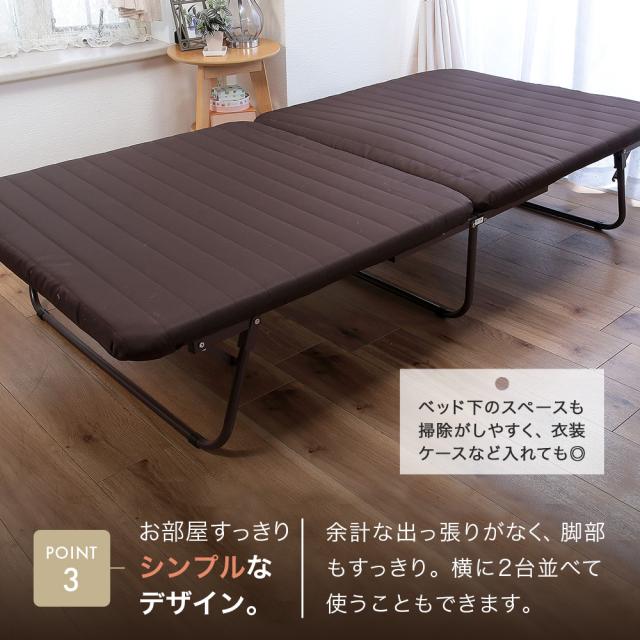 もこもこ 折りたたみベッド シングル 完成品 マットレス一体型 コンパクト 折り畳み シンプル 一人暮らし 単身 ワンルーム 翌日配送_4