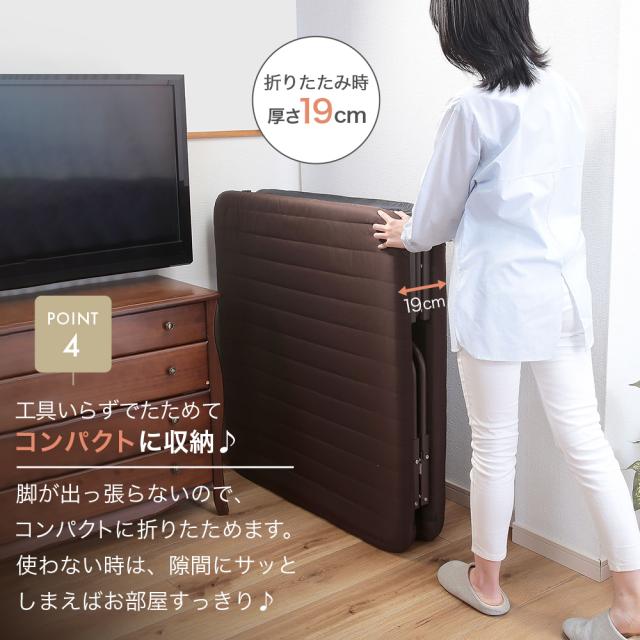 もこもこ 折りたたみベッド シングル 完成品 マットレス一体型 コンパクト 折り畳み シンプル 一人暮らし 単身 ワンルーム 翌日配送_5
