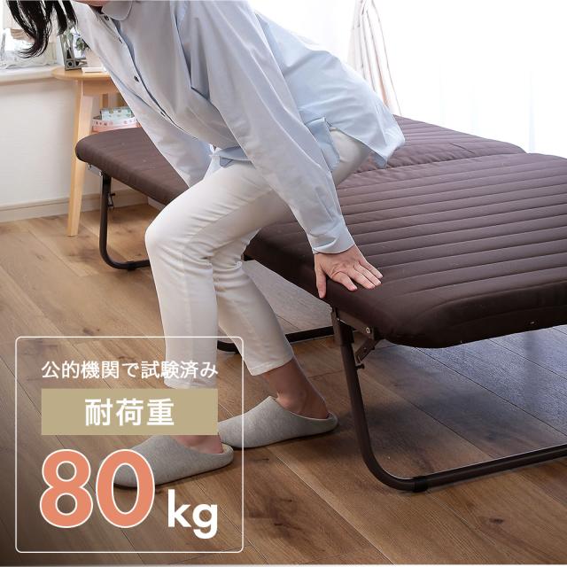 もこもこ 折りたたみベッド シングル 完成品 マットレス一体型 コンパクト 折り畳み シンプル 一人暮らし 単身 ワンルーム 翌日配送_7