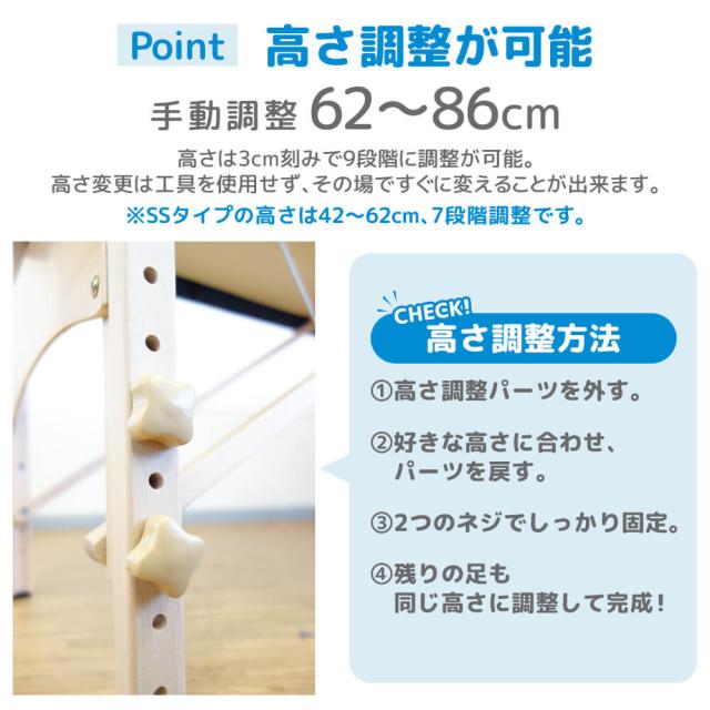 マッサージベッド 折りたたみ 軽量 高さ9段階 高さ調整 ヘッドレスト