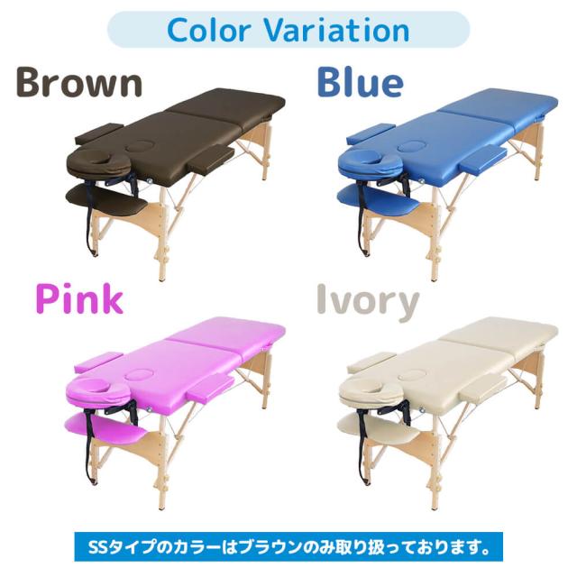 マッサージベッド 折りたたみ 軽量 高さ9段階 高さ調整 ヘッドレスト