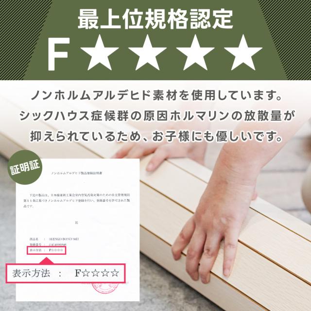 ウッドカーペット 3畳 団地間 畳の上 敷くだけ フローリングカーペット おしゃれ 木目調 和室を洋室に カーペット 2枚物 模様替え ラグ 2025年新色 翌日配送_12