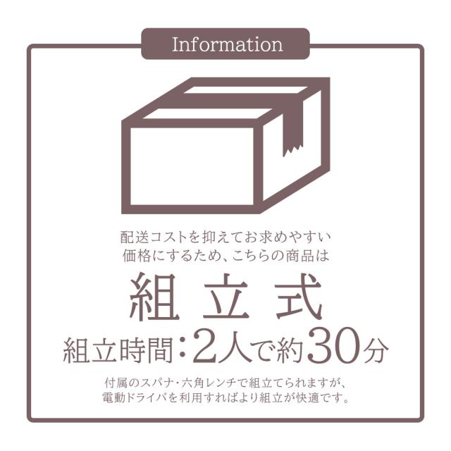宮棚付きパイプベッド シングル 木目調 フレーム ベッド コンセント 翌日配送_7