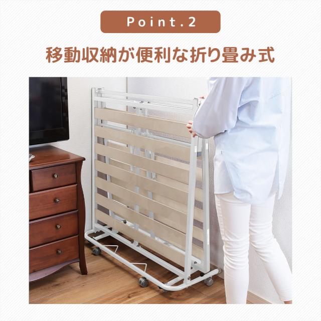 折りたたみ すのこベッド シングルサイズ 折り畳み ベッド スノコ コンパクト_3