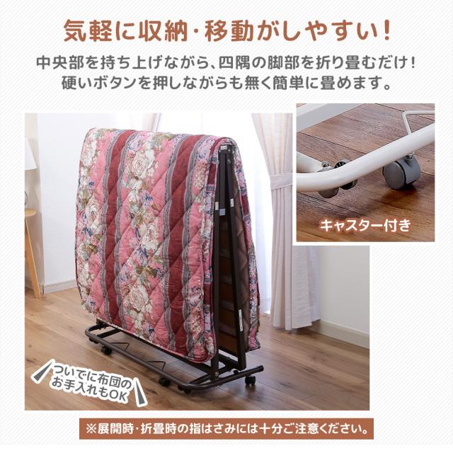 折りたたみ すのこベッド シングルサイズ 折り畳み ベッド スノコ コンパクト_4