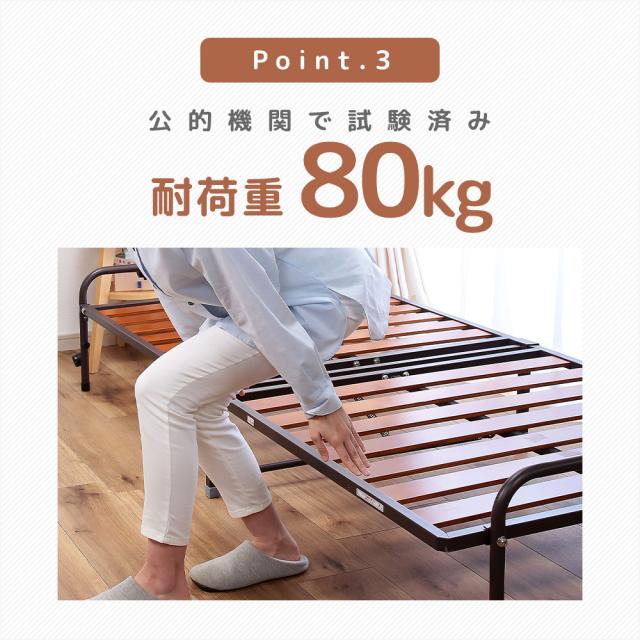 折りたたみ すのこベッド シングルサイズ 折り畳み ベッド スノコ コンパクト_5