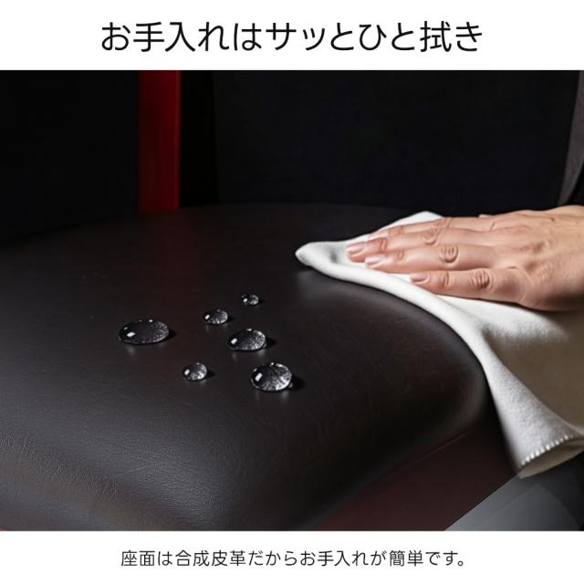 ダイニングチェア 2脚セット 2脚組 完成品 天然木 安い 安心 レトロ 北欧 ヴィンテージ 省スペース 組立不要 帰省 椅子 イス 木脚 チェア コンパクト 来客 居間 団らん 背もたれ 曲線 カーブ アーチ 天然木 食卓 翌日配送_9