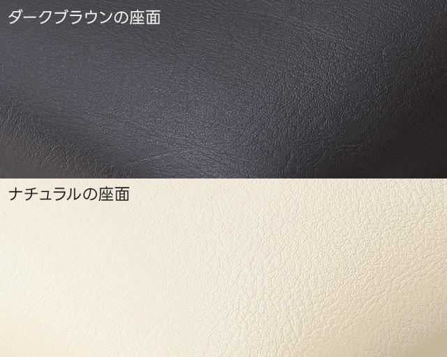 ダイニングチェア 2脚セット 2脚組 完成品 天然木 安い 安心 レトロ 北欧 ヴィンテージ 省スペース 組立不要 帰省 椅子 イス 木脚 チェア コンパクト 来客 居間 団らん 背もたれ 曲線 カーブ アーチ 天然木 食卓 翌日配送_11