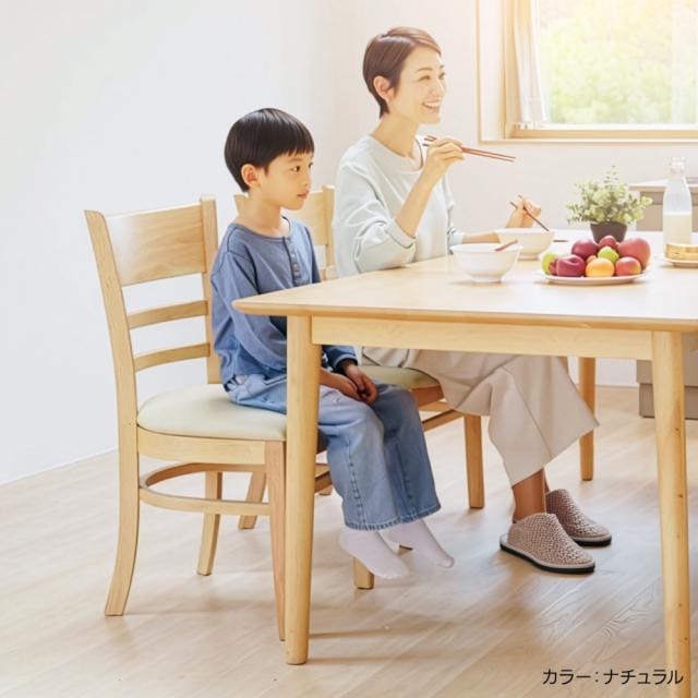 ダイニングチェア 2脚セット 2脚組 完成品 天然木 安い 安心 レトロ 北欧 ヴィンテージ 省スペース 組立不要 帰省 椅子 イス 木脚 チェア コンパクト 来客 居間 団らん 背もたれ 曲線 カーブ アーチ 天然木 食卓 翌日配送_2