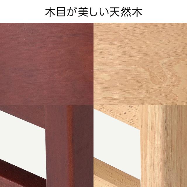 ダイニングチェア 2脚セット 2脚組 完成品 天然木 安い 安心 レトロ 北欧 ヴィンテージ 省スペース 組立不要 帰省 椅子 イス 木脚 チェア コンパクト 来客 居間 団らん 背もたれ 曲線 カーブ アーチ 天然木 食卓 翌日配送_4
