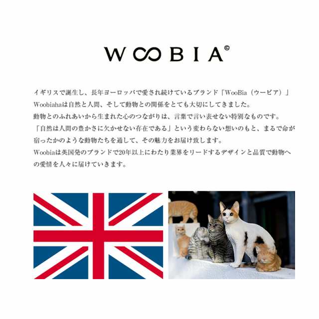 ゴリラ ごりら 猿 オブジェ オーナメント ガーデンオーナメント 置物 ガーデニング リアル アニマル 動物 かわいい ペット 人形 ウービア woobiaの通販は