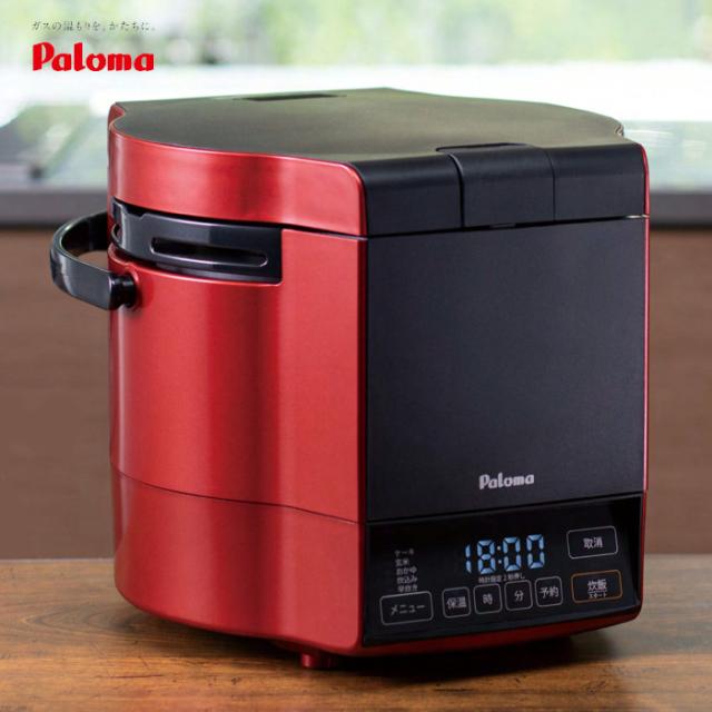 5合炊き パロマ 炊きわざ ガス炊飯器 都市ガス プロパンガス PR-M09TR